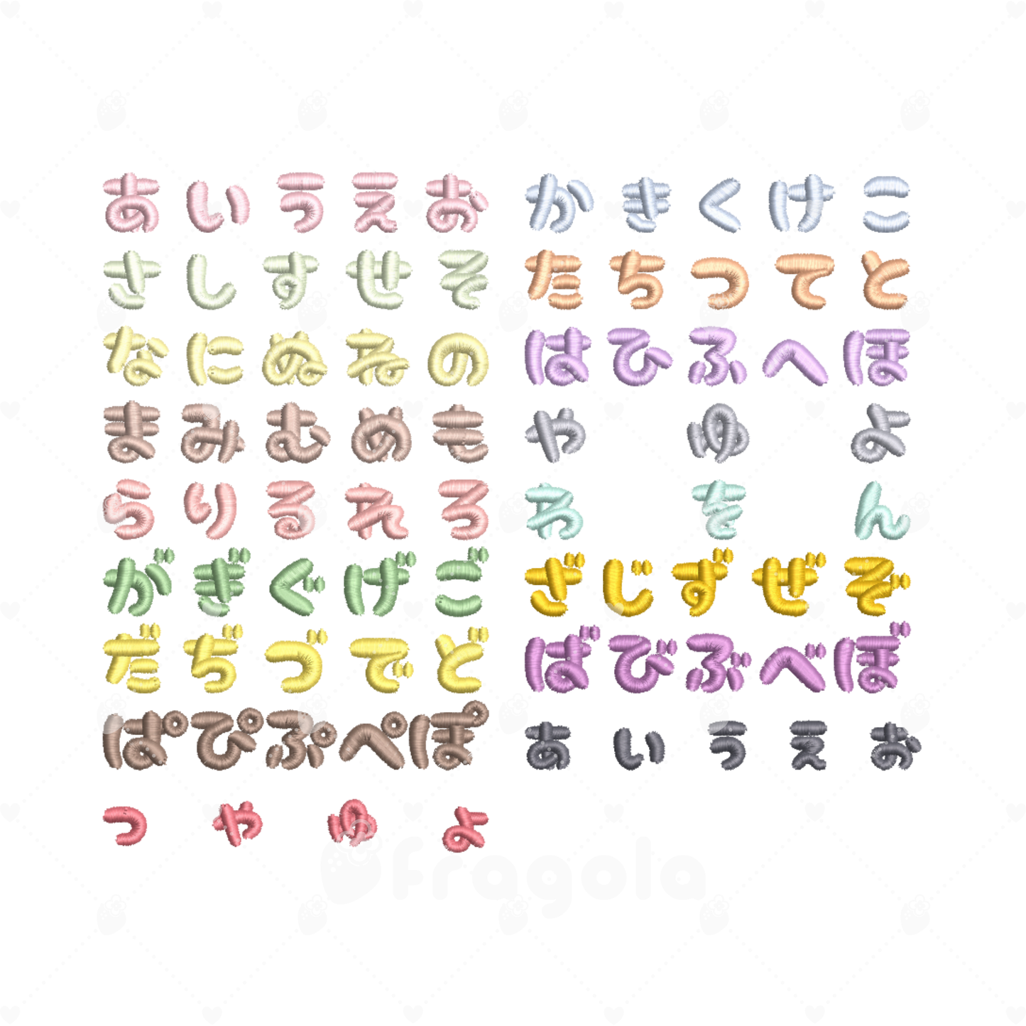 ぷっくり丸文字 ひらがな刺繍データセット(400ファイル)
