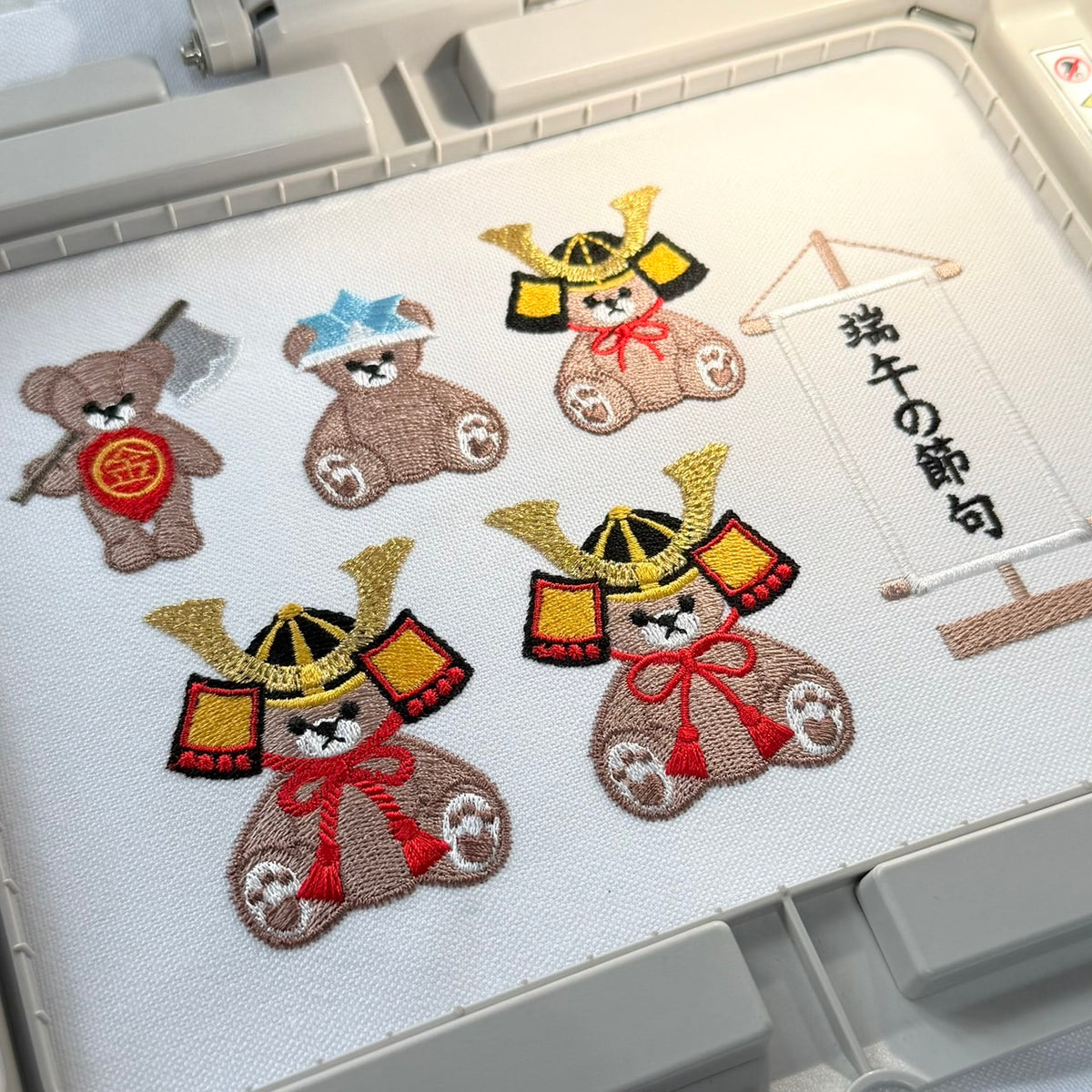 端午の節句 くま刺繍データセット(8ファイル)