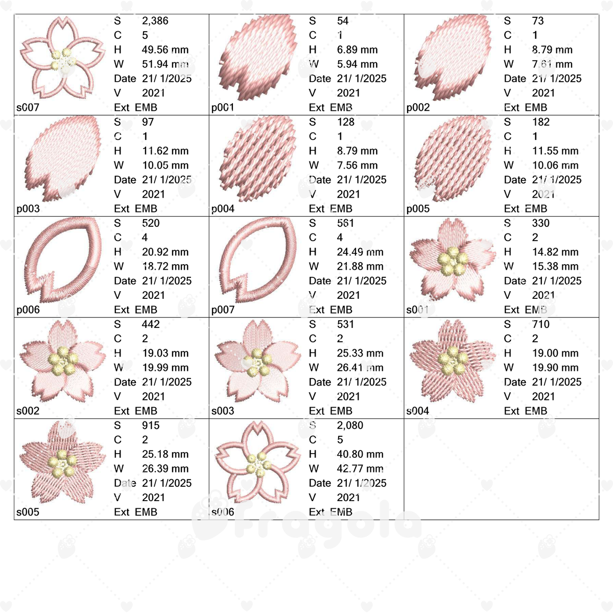 桜