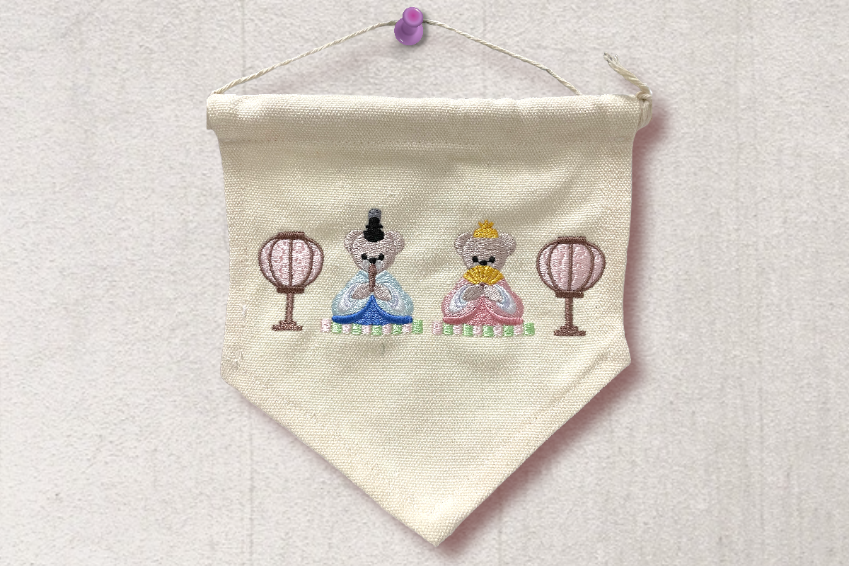 ひな祭りのくま 刺繍データセット(8ファイル)