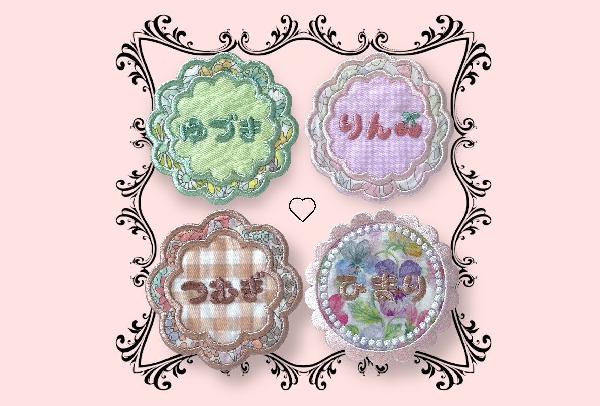 スカラップ&ライン フレーム刺繍データセット(11ファイル)