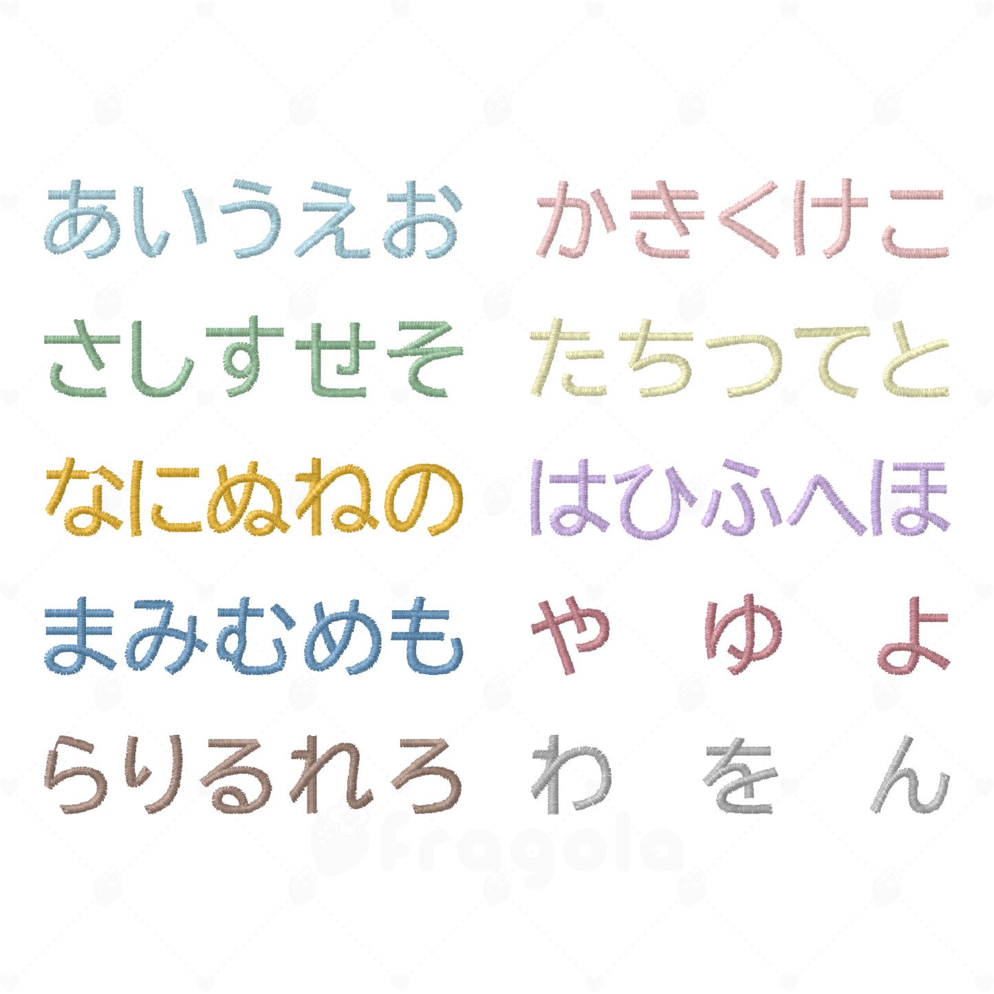 ひらがな刺繍データセット（7サイズ）