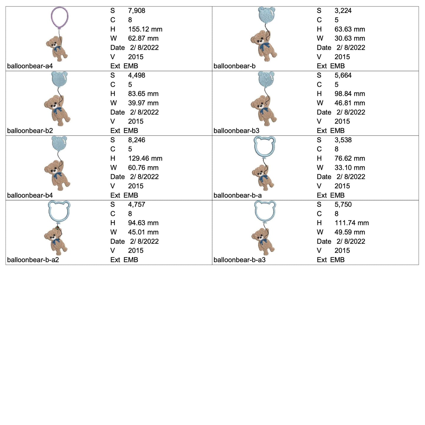 風船くま