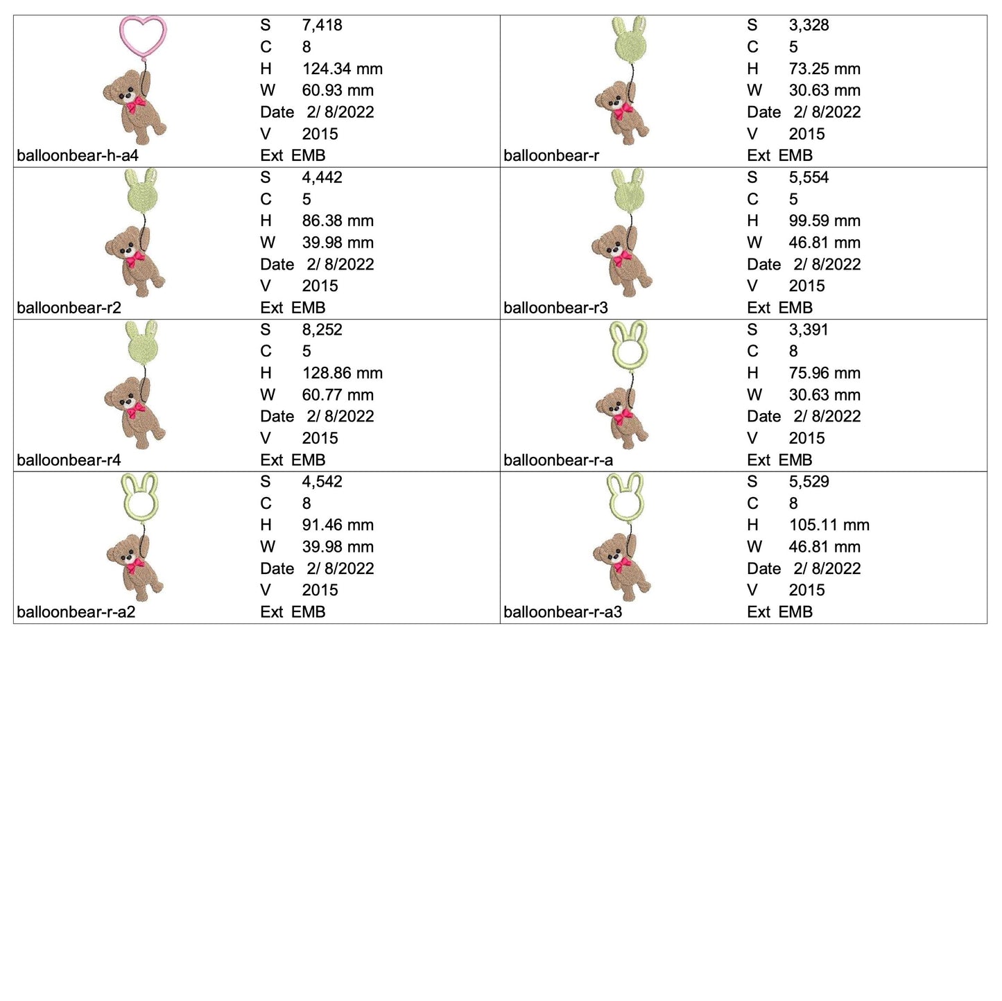 風船くま